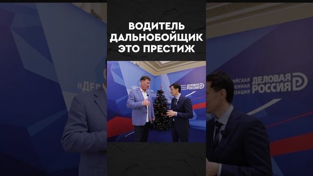 Что нас ждет в 2025 году? смотреть онлайн