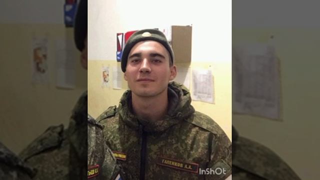 А память плачет смотреть онлайн