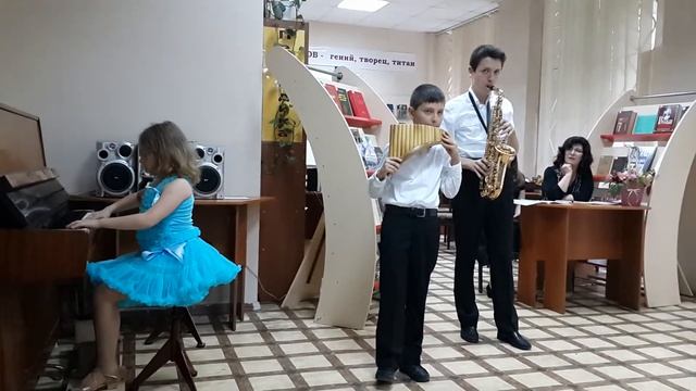 V Cozma Sîrba Trio Crețu Nicolae, Crețu Victor, Averbuh Eva смотреть онлайн