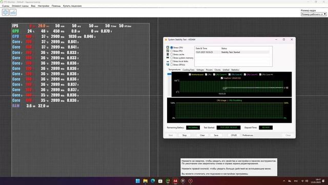 HexaCore Intel Core i5-10400F, 2900 MHz (29 x 100) смотреть онлайн