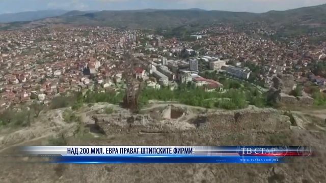 НАД 200 МИЛ ЕВРА ПРАВАТ ШТИПСКИТЕ ФИРМИ 18 01 2020 смотреть онлайн