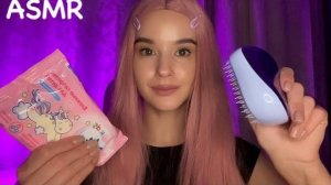 АСМР Ты точно расслабишься Подготовлю тебя ко сну, сниму Макияж, расчешу и сделаю массаж