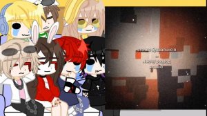 реакция на Руню 2/? • но спирит ненавидит руню!!•