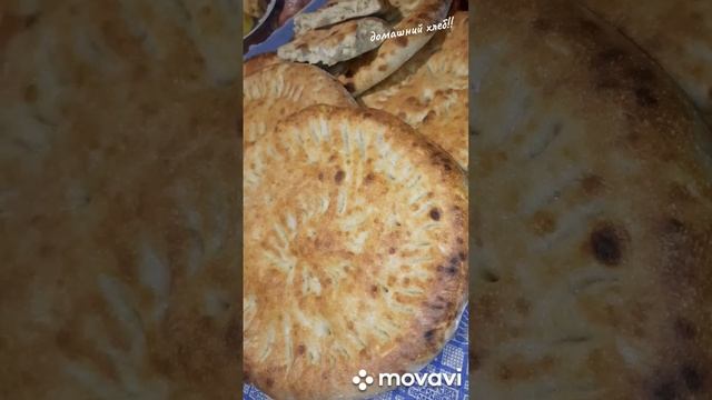 ДОМАШНИЙ ЧУРЕК НА ЗАКВАСКЕ,ВКУСНЕЕ ЧЕМ ДРОЖЖЕВОЙ НА 100%!#shorts#ХЛЕБ# смотреть онлайн