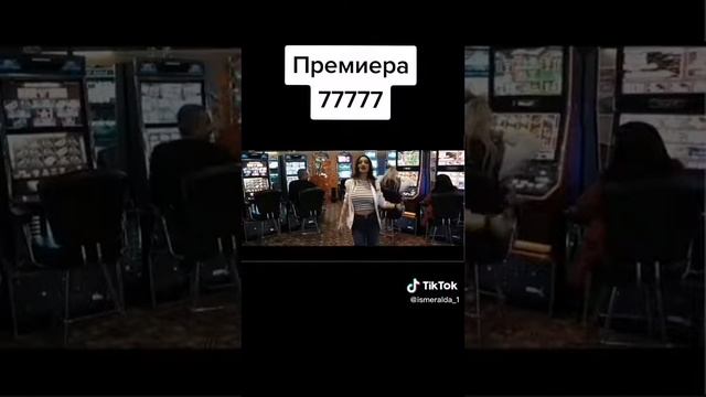 30 януари 2023 г. смотреть онлайн