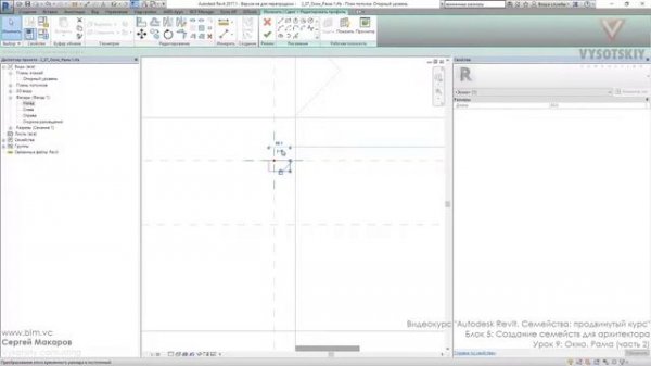 [Курс «Autodesk Revit Семейства: Продвинутый уровень»] Окно. Рама. Часть 2