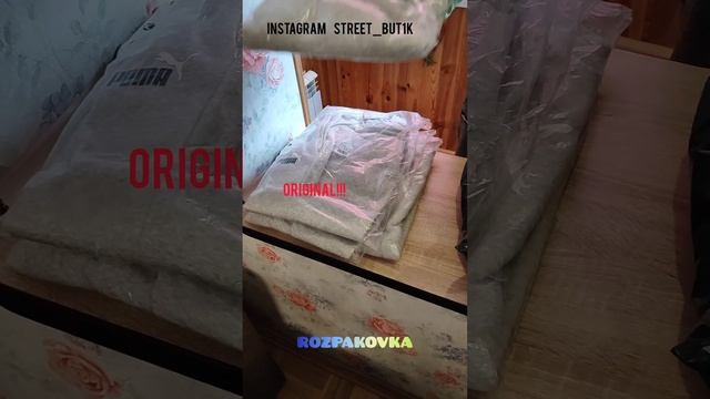 Спортивний одяг , оригінал, за інфою в ЛС. Puma, Adidas, ellesse, nike, fila, new balance та інш. смотреть онлайн