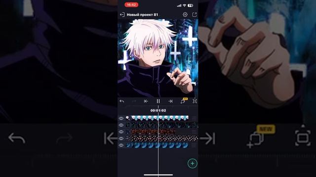 Тутор на аним аву+текст #аватарки #туториал #алайтмоушен #дизайнер  #туториалы