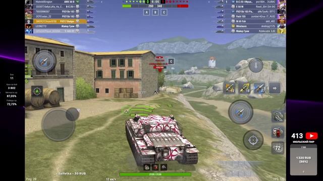 FV217 Badger / Вроде есть всё, а вроде ничего ⚡️TANKS BLITZ ⚡️ смотреть онлайн