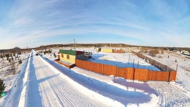 4368628 смотреть онлайн