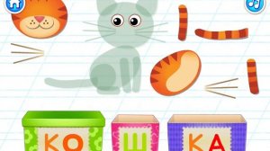 Буква К. Увлекательное обучение. Играем и учим русский алфавит. Логопедический мультик для малышей.