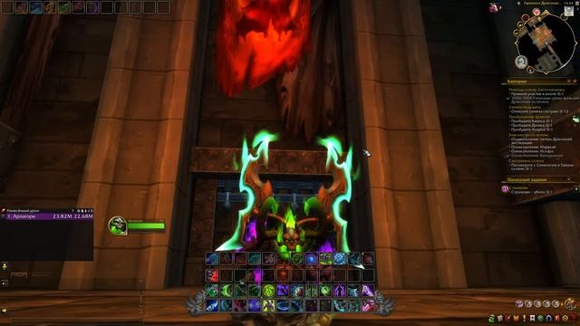 World Of Warcraft DF, проходим все рейды от классики до актуала смотреть онлайн