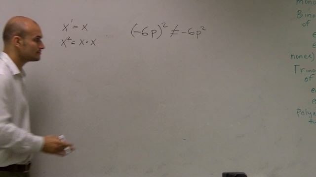 How to use the power rule of exponents to simplify смотреть онлайн