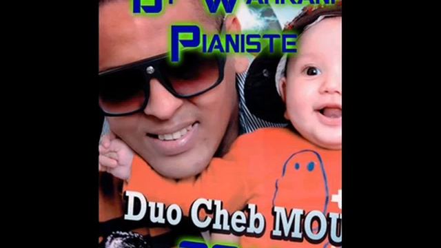 Cheb Mourad 2014 Chira Malha HÄDÏ MËL 3ÄND KÄMEL TÄHRÏ смотреть онлайн