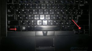 Как увеличить яркость экрана на ноутбуке