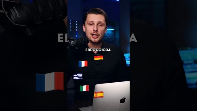 Европа будет учить русский или убегать - Генсек НАТО смотреть онлайн