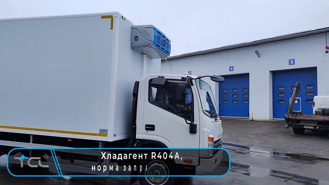 Инновационные решения для перевозок: изотермические фургоны JAC N90 с рефрижераторами TCL 700 смотреть онлайн