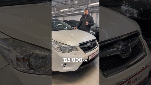 Любителям оппозита - Субару из наличия 8-905-954-00-03 | РДМ-Импорт #купитьавтобу смотреть онлайн