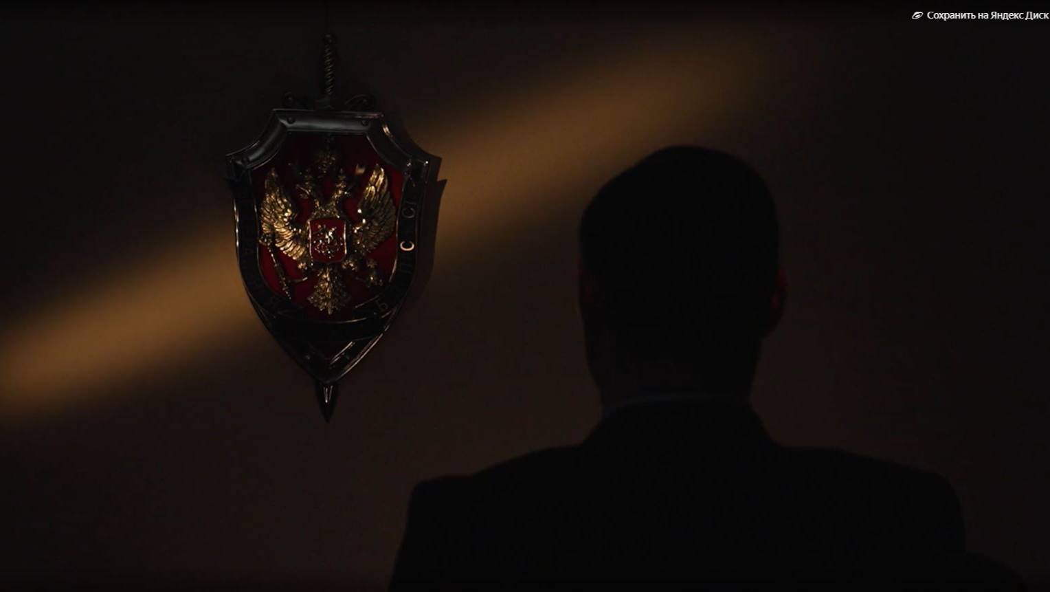 ДУМАЕШЬ, ПОЙМАЛ — АН НЕТ, САМ ПОПАЛСЯ смотреть онлайн