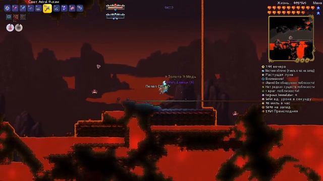 Террария, жара +30, строю арену| Terraria смотреть онлайн