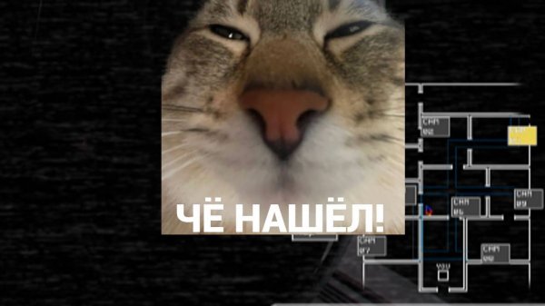 ПОБЕДИЛ МАРИОНЕТЫЧА | The Fazbear Entertainment Storage