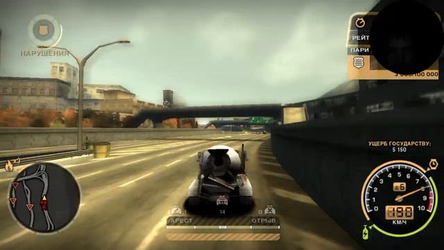 нид фор спид мост вантед ПОГОНЯ#7 смотреть онлайн