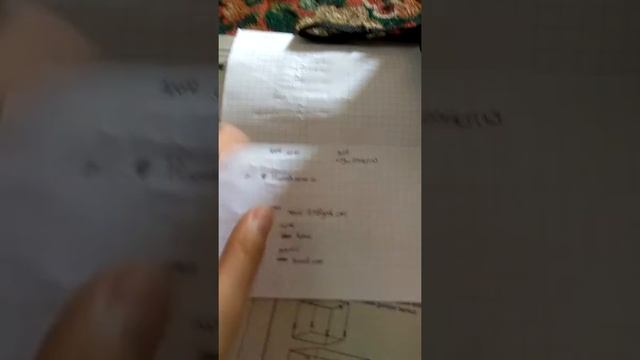 Server Hamid ini IP nya buat pc смотреть онлайн