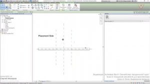 [Курс «Autodesk Revit Семейства: Продвинутый уровень»] Окно. Вырезание проема
