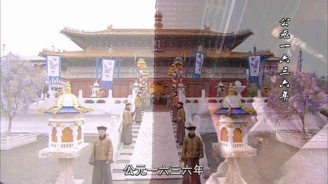 💗09 海蘭珠一聞檀香就明白心機女的下毒手段，輕鬆一句話就讓她再無封妃可能！ ！#甄嬛传 #如懿传#延禧攻略 смотреть онлайн