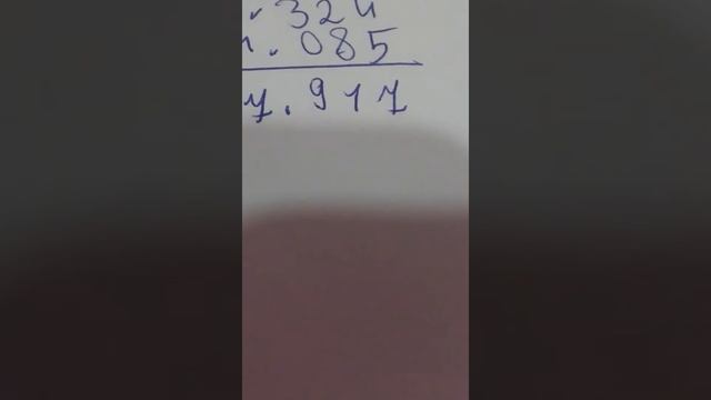 Страница 69 номер 4 смотреть онлайн