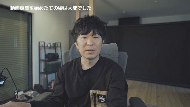 【動画編集初心者】知っておくべきPremiereProで必要なパソコンスペックと動画データの管理方法 смотреть онлайн