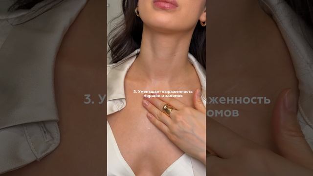 Вы знали, что ретинол — это не только про уход за лицом? смотреть онлайн