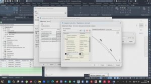 Проектирование участка трассы в AutoCAD Civil