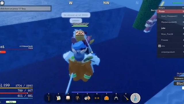 Level 300 |GPO смотреть онлайн