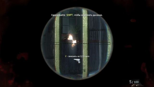 Call of Duty Black Ops-Часть 6 смотреть онлайн