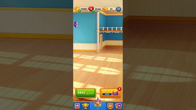 أخيراً............ تهكير لعبة رويال ماتش Royal Match