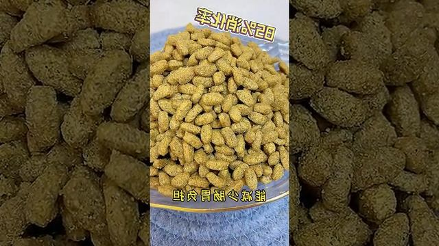 How to Relieve Pregnancy Constipation? I Never Imagined I'd Use This... #CatLovers... смотреть онлайн