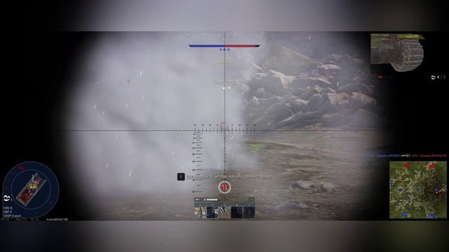 War Thunder месть за БТ-7М