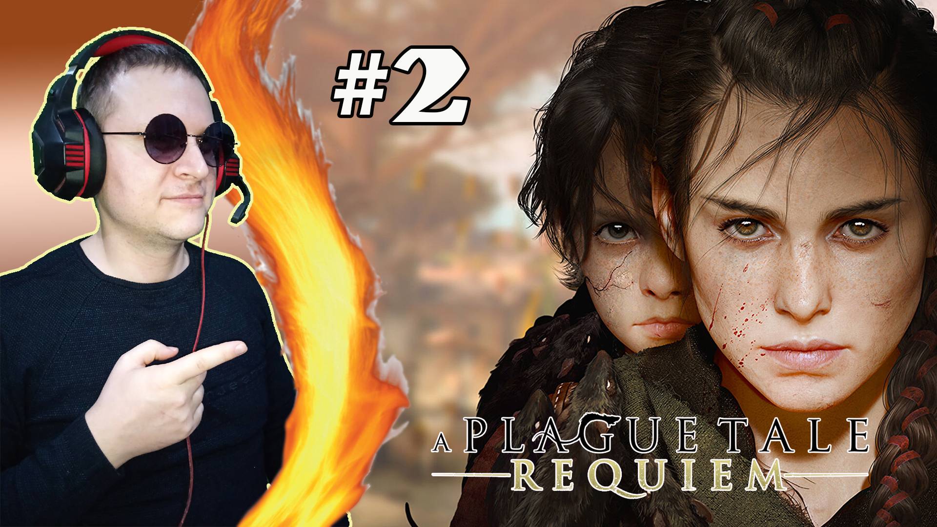гл.3 Бремя крови ► A Plague Tale: Requiem #2