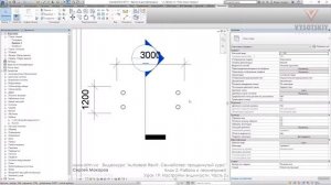 [Курс «Autodesk Revit Семейства: Продвинутый уровень»] Настройки видимости. Часть 2