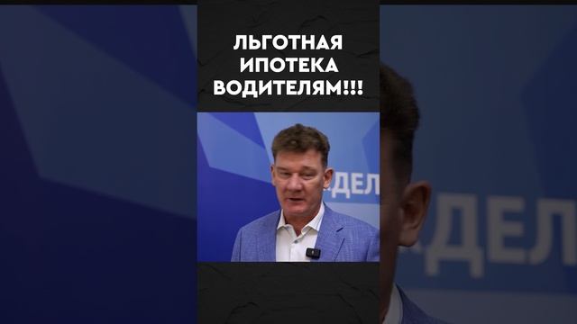 Что нас ждет в 2025 году? смотреть онлайн