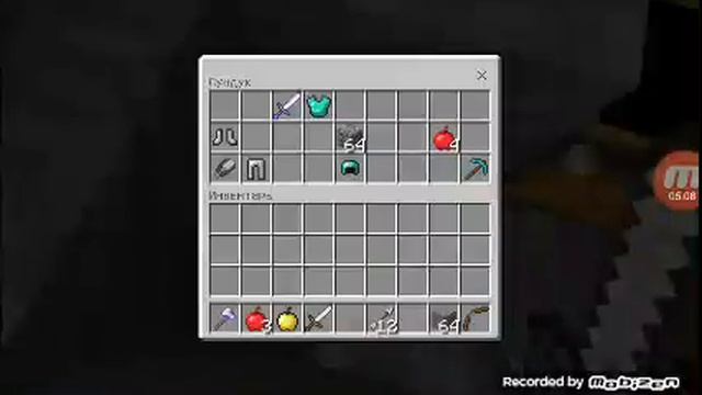 Играем в скайварс на сервере Grensmcpe смотреть онлайн