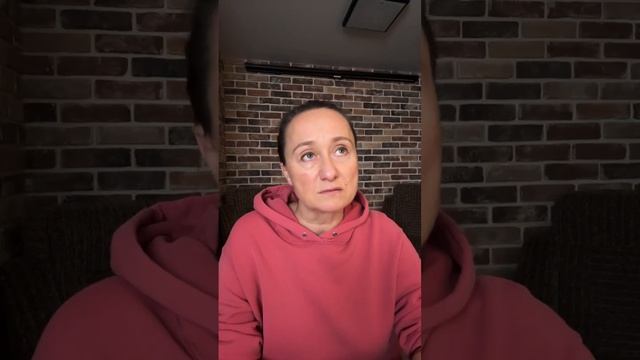 Отношения часть 2 выбор пары