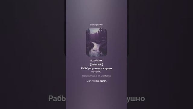 _ Е.А. Баратынский К ЧЕМУ НЕВОЛЬНИКУ МЕЧТАНИЯ СВОБОДЫ_ смотреть онлайн