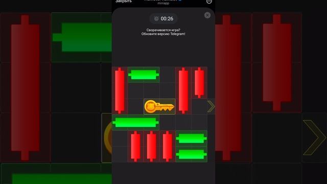 Головоломка хомяка. День 6 - 25.07 смотреть онлайн
