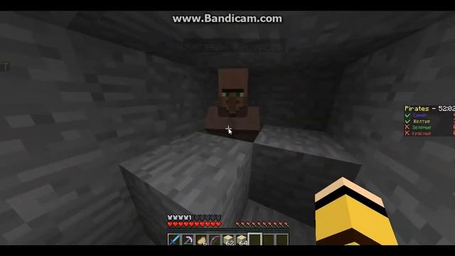 почти выйграл :( смотреть онлайн