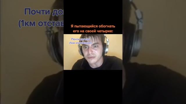 мем камри 3.5 смотреть онлайн