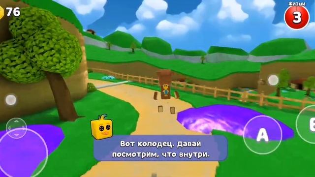зарабатываю золотого медведя в Super Bear Adventure смотреть онлайн