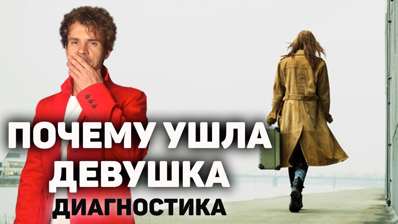 С Тобой Стасеев.