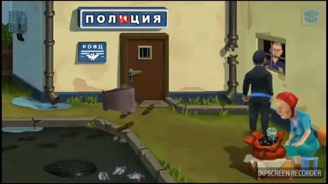 Бородач #1 часть смотреть онлайн